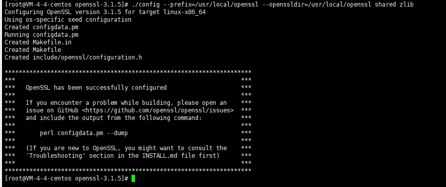 OpenSSL配置完成